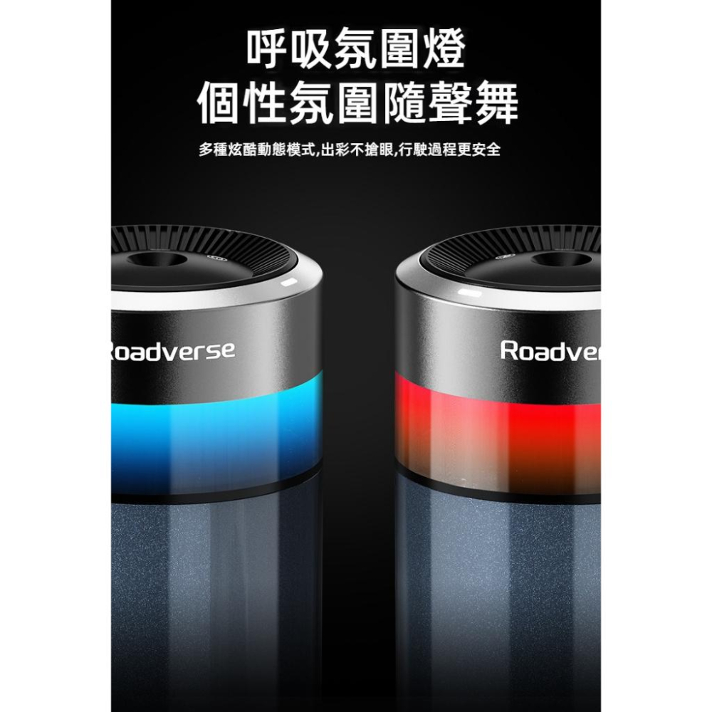 汽車香薰機 3種星空頂燈 空氣淨化 車用加濕器 車用香水 汽車香水 車內除異味 汽車香氛 汽車擴香 車用香薰機 車用香芬-細節圖8