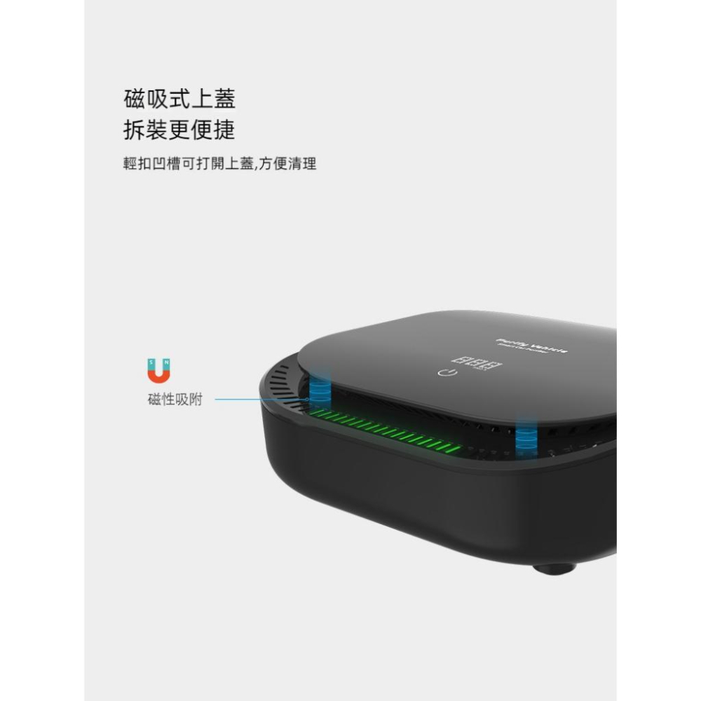 汽車空氣清淨機 空氣淨化器 車用空氣清淨機 汽車除臭除異味 活氧殺菌PM2.5 空氣清潔機 淨化機 負離子清淨機 清潔機-細節圖4