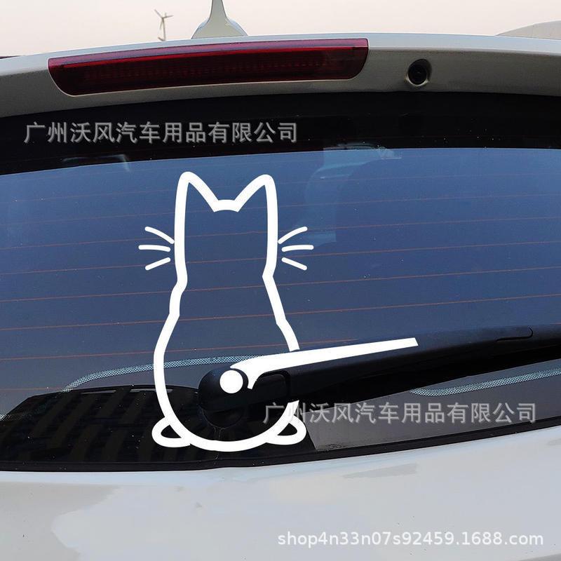 汽車貼紙 小貓背影貼紙 汽車後窗玻璃車尾貼花 後窗玻璃貼 車用貼紙 汽車玻璃貼 後雨刷貼紙 貓咪車貼 雨刷貼 車身貼-細節圖5