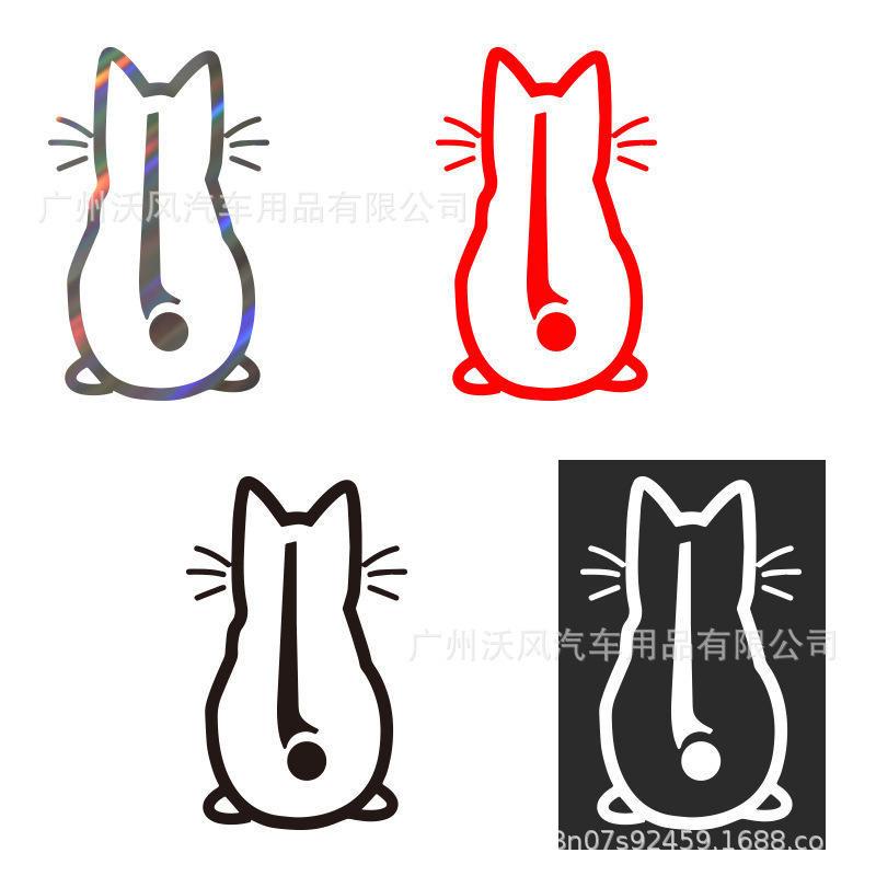汽車貼紙 小貓背影貼紙 汽車後窗玻璃車尾貼花 後窗玻璃貼 車用貼紙 汽車玻璃貼 後雨刷貼紙 貓咪車貼 雨刷貼 車身貼-細節圖6