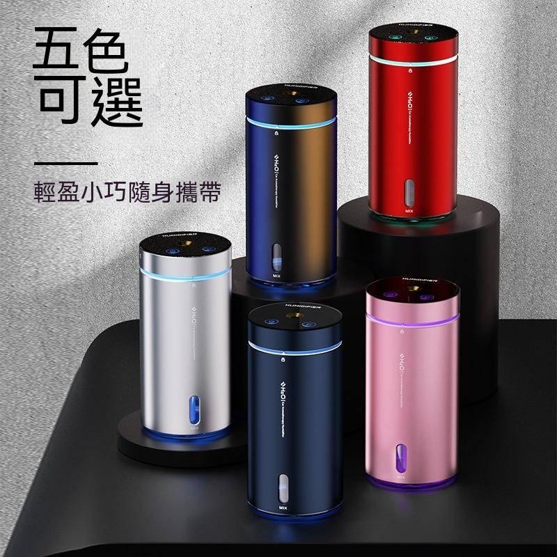 智能香薰機 汽車香薰機 隨車啟動 車用香薰 汽車噴霧器 香薰機精油 車用薰香機 汽車薰香機 自動香薰機 精油香薰機-細節圖3