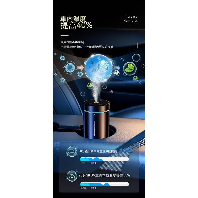 智能香薰機 汽車香薰機 隨車啟動 車用香薰 汽車噴霧器 香薰機精油 車用薰香機 汽車薰香機 自動香薰機 精油香薰機-細節圖4