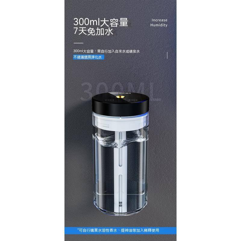 智能香薰機 汽車香薰機 隨車啟動 車用香薰 汽車噴霧器 香薰機精油 車用薰香機 汽車薰香機 自動香薰機 精油香薰機-細節圖6