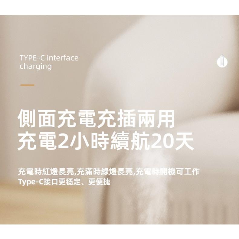 掛壁式香薰機 無痕免打孔 辦公室香薰機 廁所香薰機 持久空氣清晰 廁所除臭噴霧 自動噴香機 室內香薰機 擴香機 香薰機-細節圖5