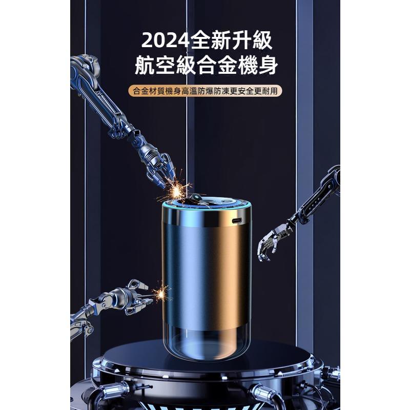 AI智能星空頂氛圍燈香薰機 隨車啟停 汽車香薰機 汽車除臭除異味 車用香水 汽車香水 車用香薰機 汽車香氛 車用香氛機-細節圖9