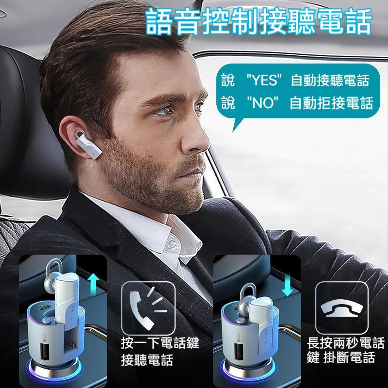 V16二合一汽車充電器 送耳機 可語音控制 QC3.0快充 PD快充 汽車藍芽通話器 汽車快充 車用充電器 車用快充-細節圖7