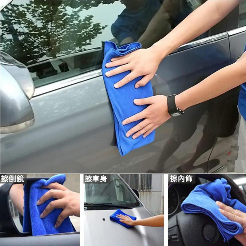 洗車毛巾 洗車布 超細纖維毛巾 汽車擦車毛巾 擦車布 打蠟布 毛巾 擦車巾 洗車巾 擦車布 汽車用品 汽車清潔-細節圖2
