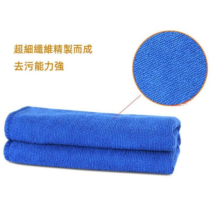 洗車毛巾 洗車布 超細纖維毛巾 汽車擦車毛巾 擦車布 打蠟布 毛巾 擦車巾 洗車巾 擦車布 汽車用品 汽車清潔-細節圖4