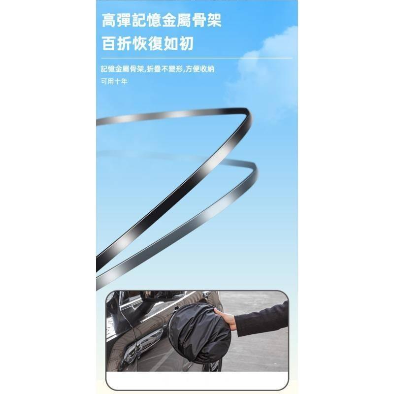 汽車前擋風玻璃遮光罩 汽車遮陽前擋 3秒好收納 送收納袋 車用遮陽板 車窗隔熱遮陽擋 汽車遮光簾 汽車防曬 汽車防曬隔熱-細節圖7