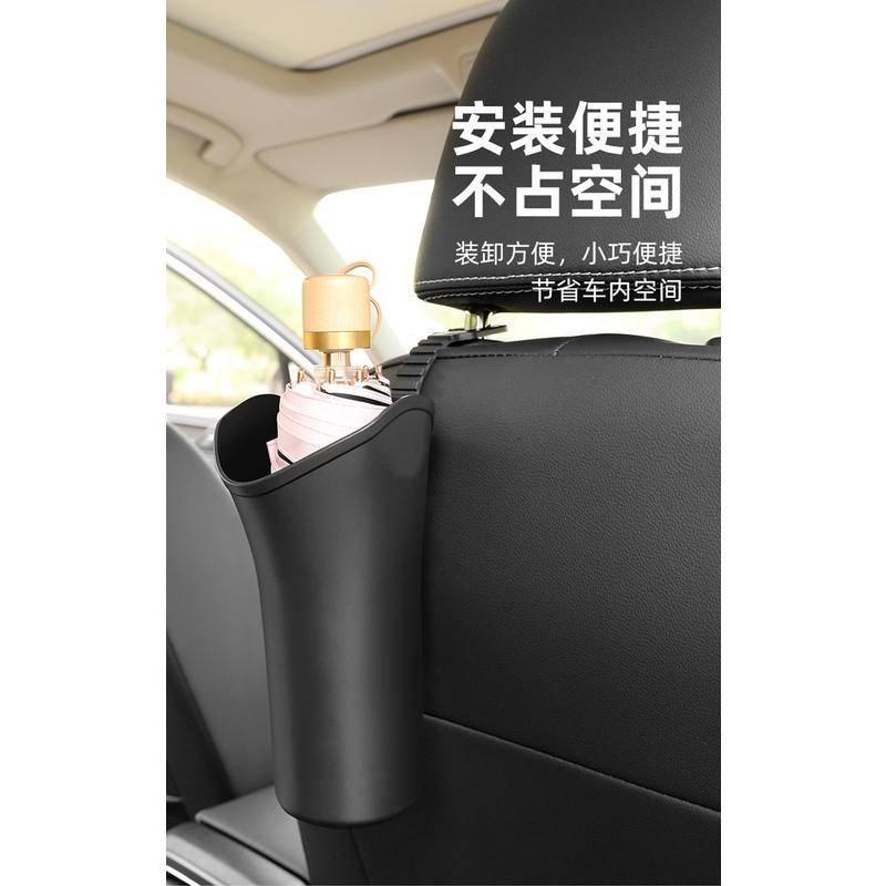 汽車多功能雨傘桶 車用折疊傘套杯桶 多功能置物桶 便攜實用 汽車用雨傘架 雨傘固定架 雨傘套收納桶 車上置物桶 垃圾桶-細節圖2