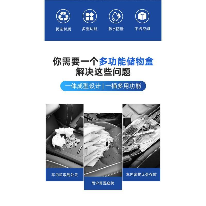 汽車多功能雨傘桶 車用折疊傘套杯桶 多功能置物桶 便攜實用 汽車用雨傘架 雨傘固定架 雨傘套收納桶 車上置物桶 垃圾桶-細節圖3