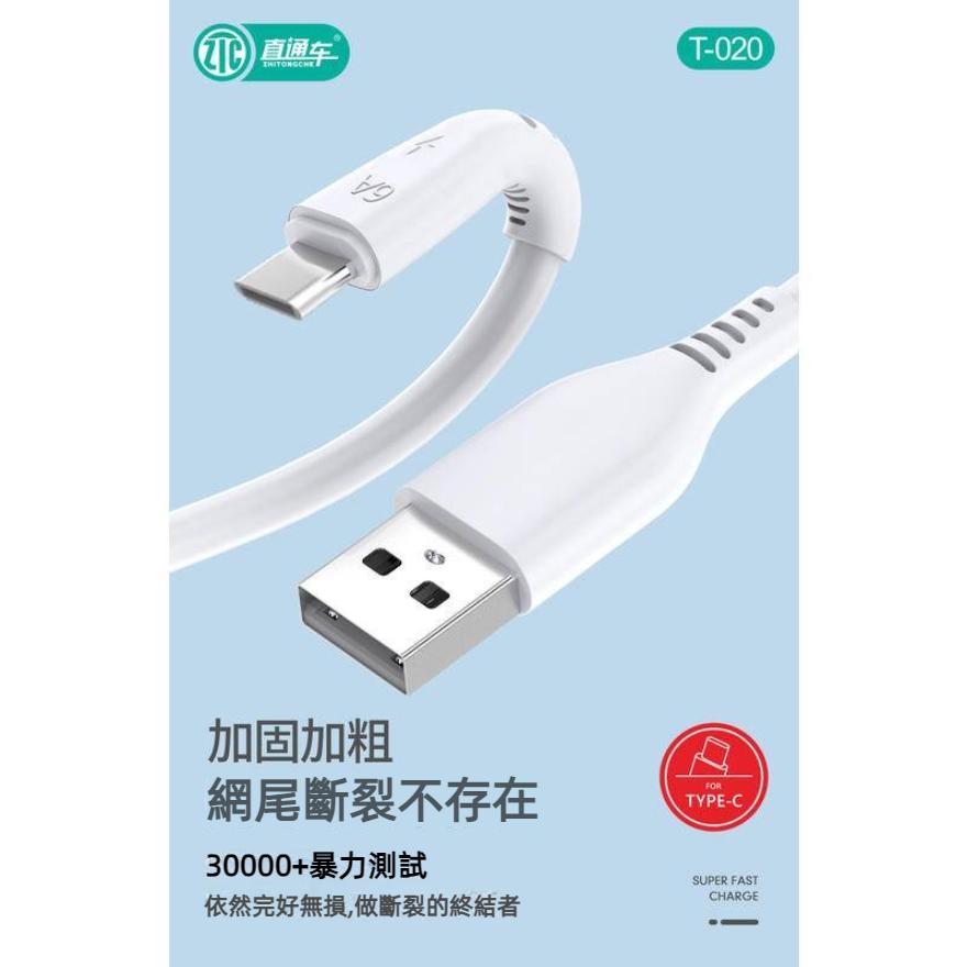 40W快充頭 充電器 快充線 手機充電器 適用蘋果安卓 快速充電頭 快充線傳輸線  pd快充線 豆腐頭 Type C-細節圖5