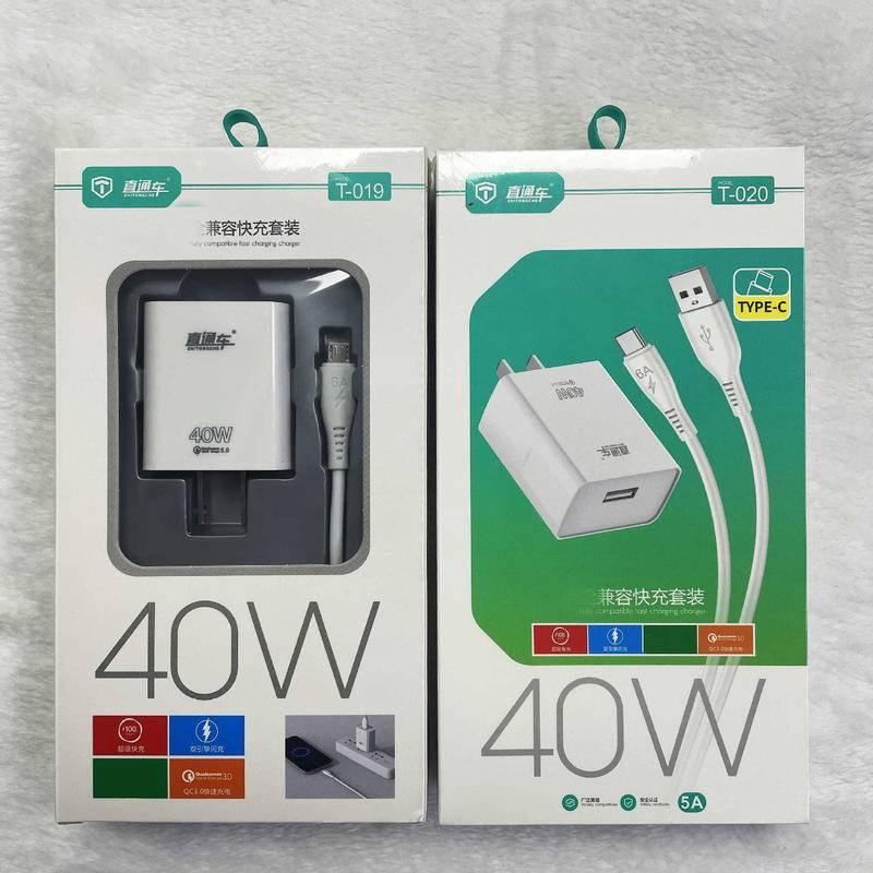 40W快充頭 充電器 快充線 手機充電器 適用蘋果安卓 快速充電頭 快充線傳輸線  pd快充線 豆腐頭 Type C-細節圖8