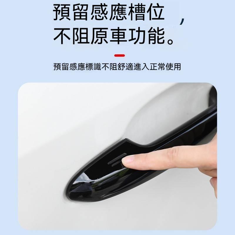 豐田RAV4車門把手蓋 適用2022~2024款 汽車側門把手保護貼 碳釺紋 防塵防水門把手套-細節圖4