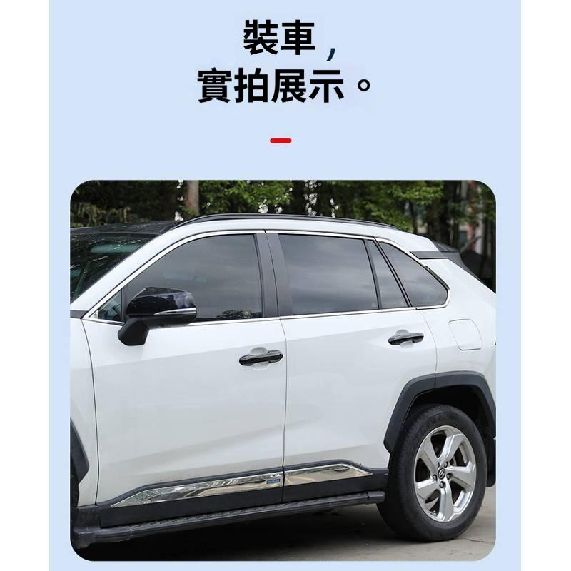豐田RAV4車門把手蓋 適用2022~2024款 汽車側門把手保護貼 碳釺紋 防塵防水門把手套-細節圖9