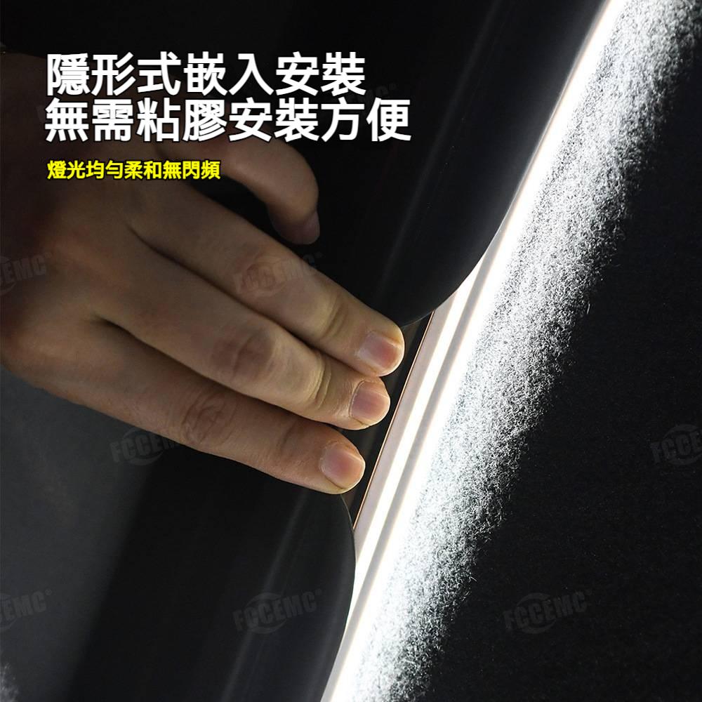 汽車後備箱燈條 99%車型通用 無損安裝 後車廂燈條 氛圍燈條 插針款後備箱燈條 氛圍掃描燈 尾箱燈 車廂改裝燈-細節圖4