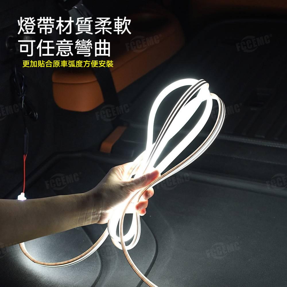 汽車後備箱燈條 99%車型通用 無損安裝 後車廂燈條 氛圍燈條 插針款後備箱燈條 氛圍掃描燈 尾箱燈 車廂改裝燈-細節圖6