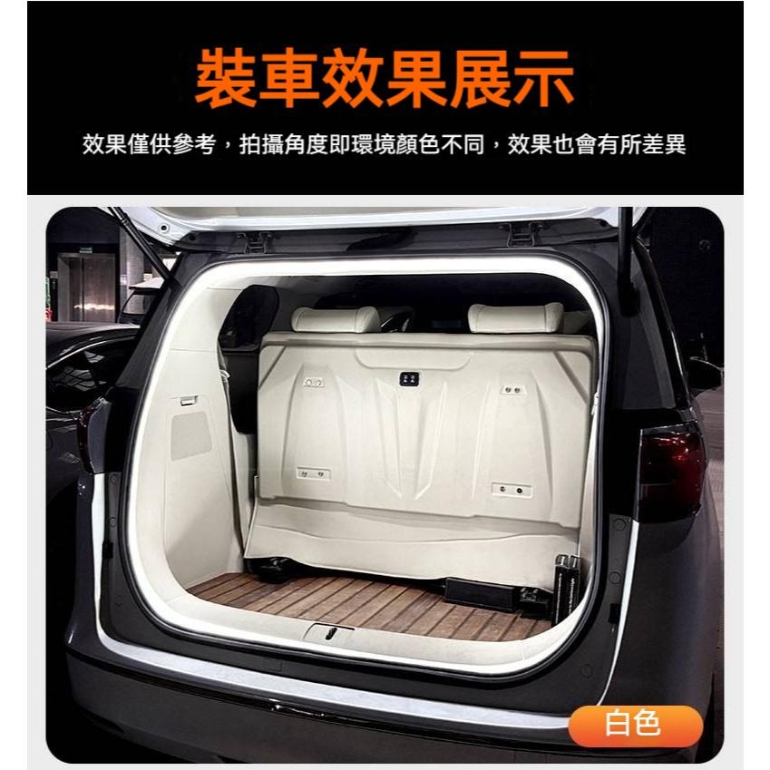汽車後備箱燈條 99%車型通用 無損安裝 後車廂燈條 氛圍燈條 插針款後備箱燈條 氛圍掃描燈 尾箱燈 車廂改裝燈-細節圖11