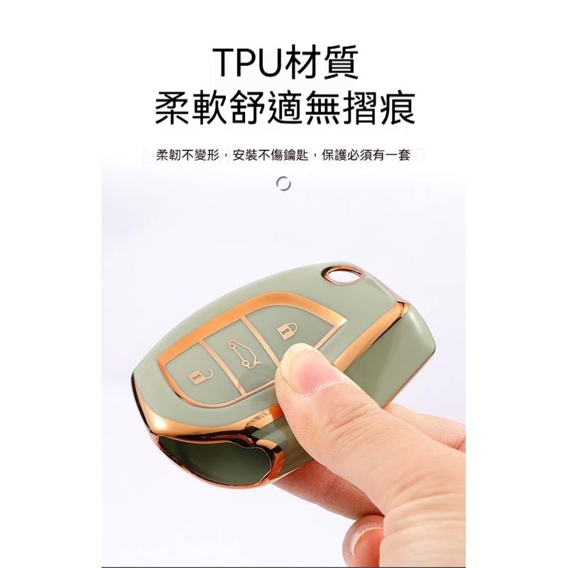 豐田折疊鑰匙套 豐田Altis鑰匙保護套 altis鑰匙保護殼  Altis專用鑰匙套 TPU防刮殼  Altis鑰匙套-細節圖4