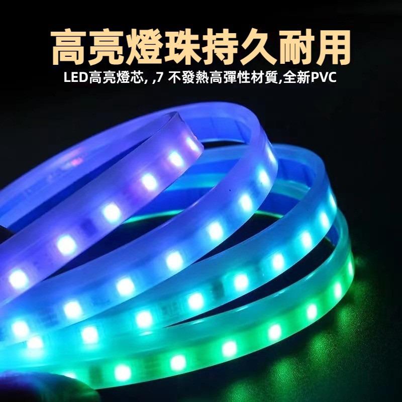 【流光跑馬燈】引擎蓋燈條 流水日行燈 可變色 可關閉 流線設計 多模式燈效 汽車LED 車頭裝飾燈-細節圖6