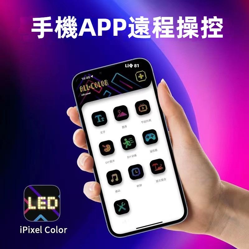 led汽車廣告屏 汽車裝飾 氛圍燈 貨車 動態車燈 車後窗廣告 後窗改裝 汽車跑馬燈 led跑馬燈 店面廣告 汽車裝飾-細節圖4