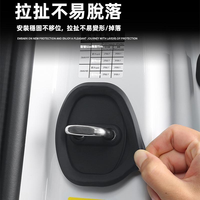 車門减震緩衝墊 車門靜音墊 加厚版 汽車門鎖保護墊 汽車車門防撞減震墊 減震貼 靜音墊 隔音墊 隔音墊片 車門減震片-細節圖5