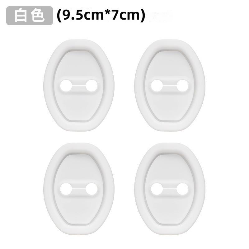 車門减震緩衝墊 車門靜音墊 加厚版 汽車門鎖保護墊 汽車車門防撞減震墊 減震貼 靜音墊 隔音墊 隔音墊片 車門減震片-細節圖9