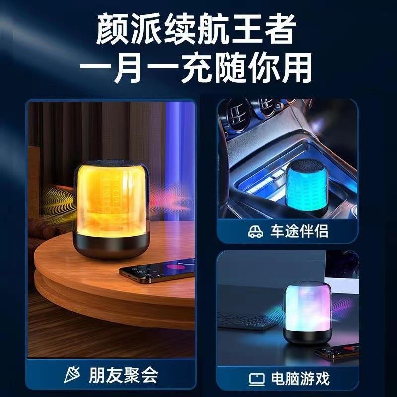 AI智慧無線藍牙音箱低音炮家用音響迷你戶外可擕式語音高音質跨境-細節圖3