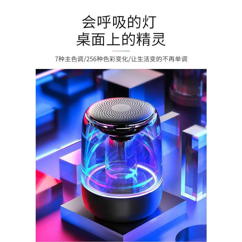 AI智慧無線藍牙音箱低音炮家用音響迷你戶外可擕式語音高音質跨境-細節圖4