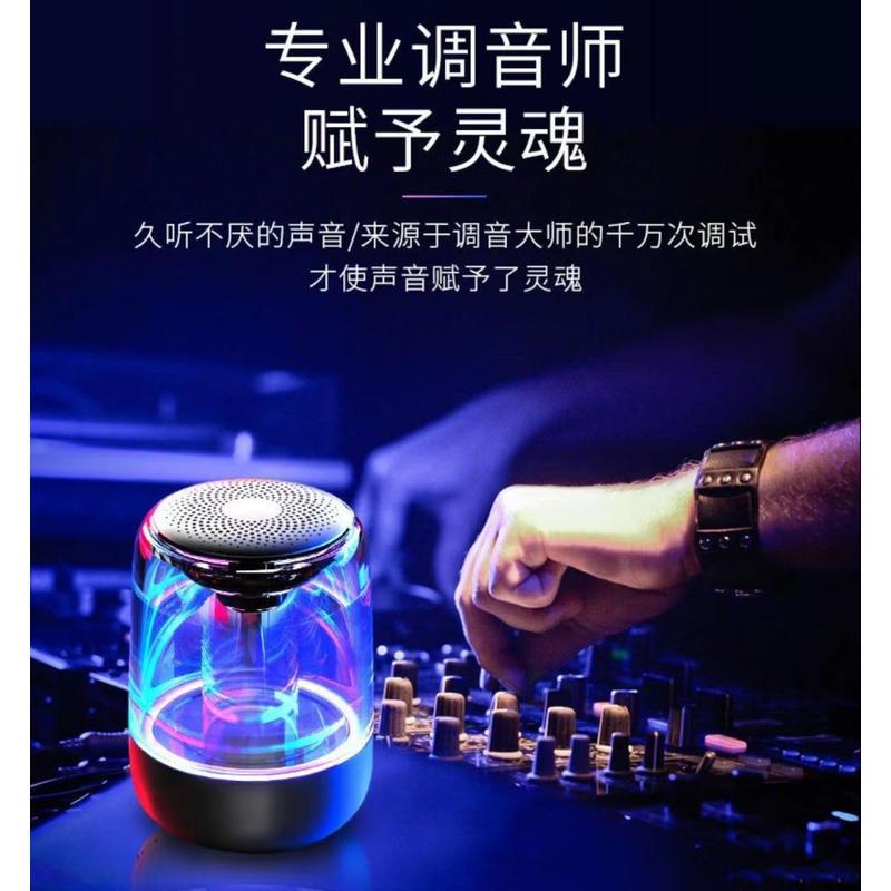 AI智慧無線藍牙音箱低音炮家用音響迷你戶外可擕式語音高音質跨境-細節圖6