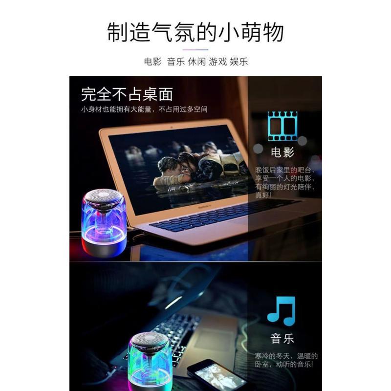 AI智慧無線藍牙音箱低音炮家用音響迷你戶外可擕式語音高音質跨境-細節圖9