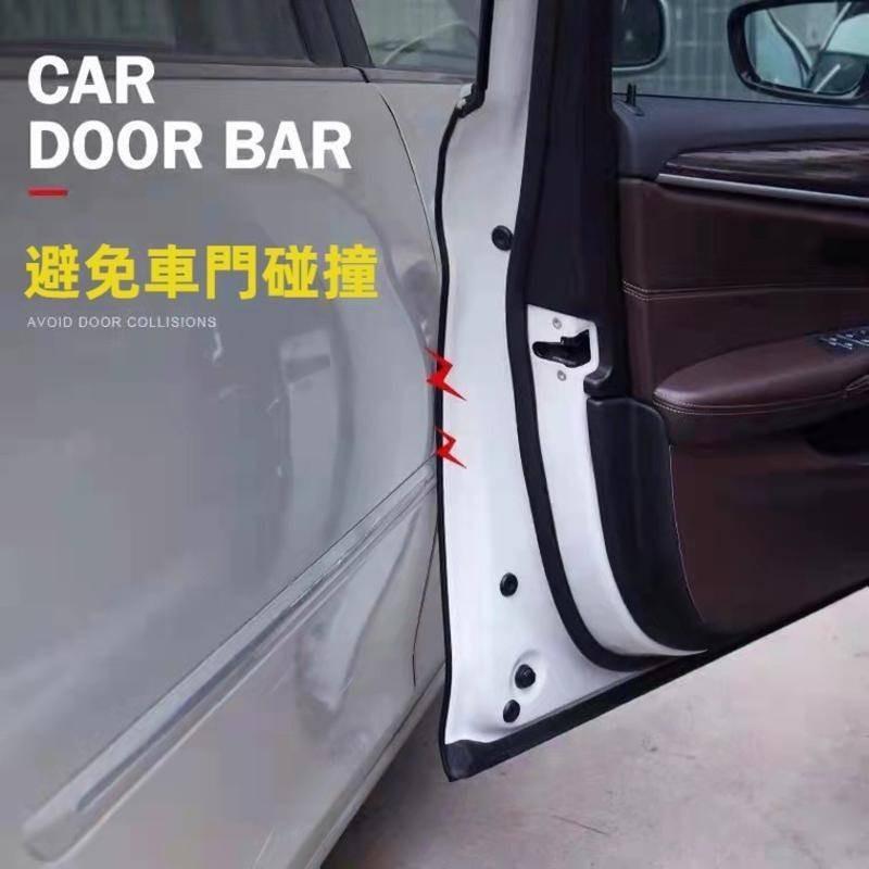 汽車車門密封條 全車降噪 門縫防風 防撞靜音膠條 車門防撞條 汽車隔音條 汽車防護條 防撞邊條 密封條 防噪音 隔音條-細節圖2