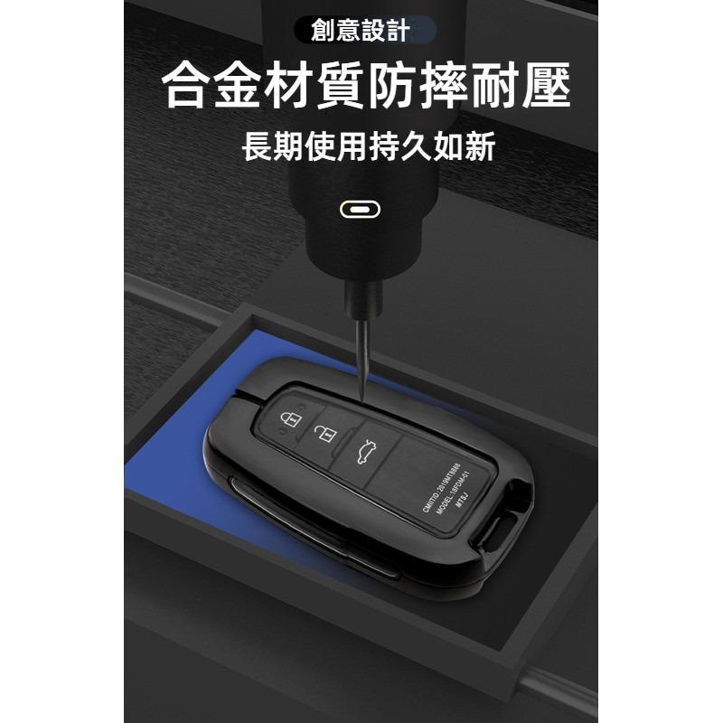 豐田汽車鑰匙殼 適用RAV4 Altis CHR Corolla Cross 豐田鑰匙套 TOYOTA鑰匙套 鑰匙皮套-細節圖3