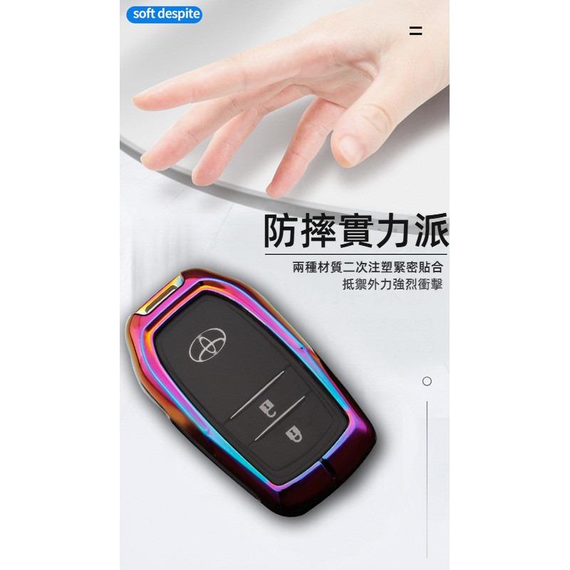 豐田汽車鑰匙殼 適用RAV4 Altis CHR Corolla Cross 豐田鑰匙套 TOYOTA鑰匙套 鑰匙皮套-細節圖5