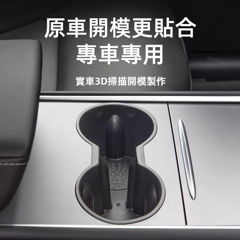 特斯拉中控杯架 Model 3水杯架 Model Y水杯架 車用杯架 汽車杯架 車用水杯架 汽車飲料架 特斯拉配件-細節圖4