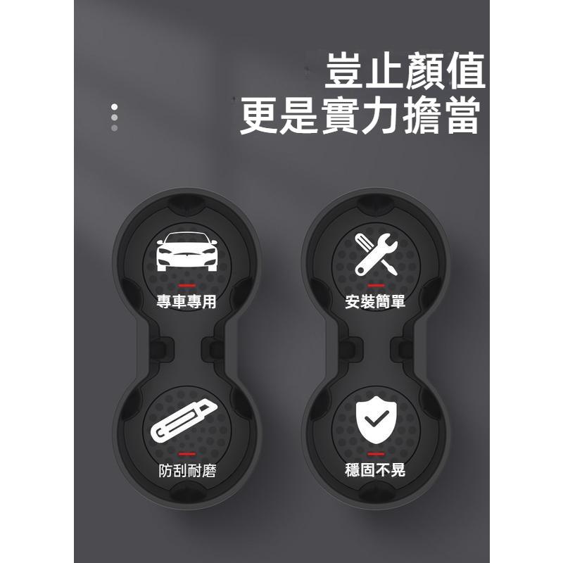 特斯拉中控杯架 Model 3水杯架 Model Y水杯架 車用杯架 汽車杯架 車用水杯架 汽車飲料架 特斯拉配件-細節圖7