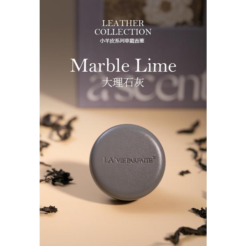 帕菲蘭小羊皮車用香薰 出風口香薰 持久淡香 汽車香氛 汽車香水 汽車擴香 車載香薰 車用香氛 車用香氛  空調出風口-細節圖8