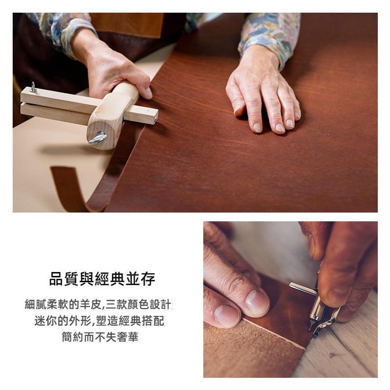 帕菲蘭小羊皮車用香薰 出風口香薰 持久淡香 汽車香氛 汽車香水 汽車擴香 車載香薰 車用香氛 車用香氛  空調出風口-細節圖9