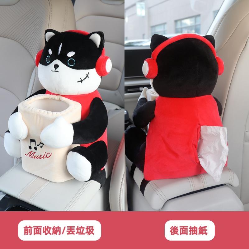 車用紙巾盒 汽車垃圾桶 扶手箱抽紙盒 二合一多功能 汽車衛生紙盒 易於安裝 無需工具 汽車垃圾桶 可愛造型車用衛生紙盒-細節圖2