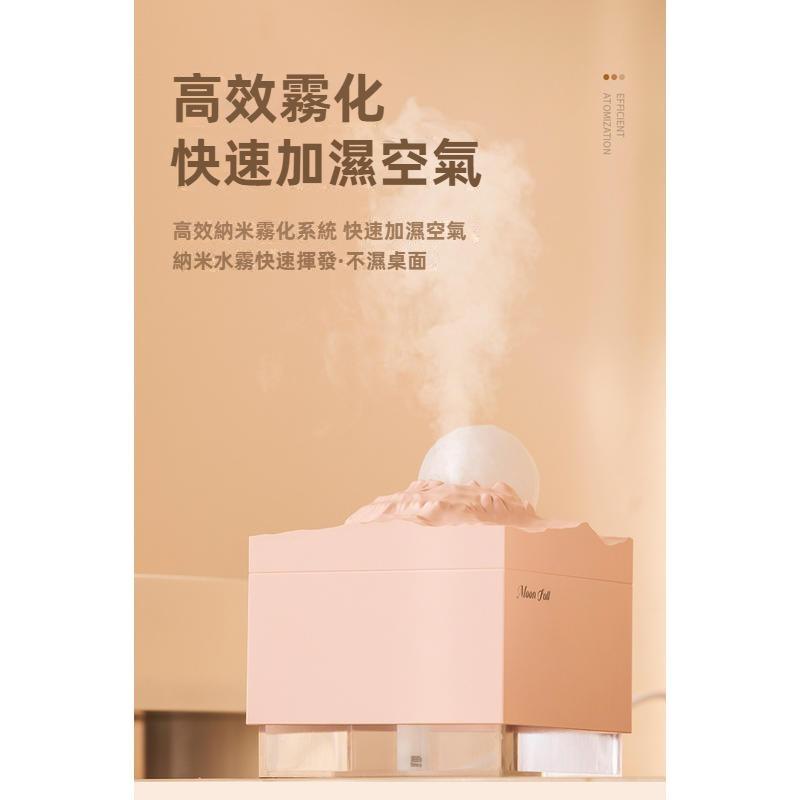 噴霧香薰機 月球造型加濕器 氛圍燈 噴霧機 水氧機 薰香機 噴霧器 夜燈 擴香機 精油噴霧器 USB加濕器 空氣加濕機-細節圖5