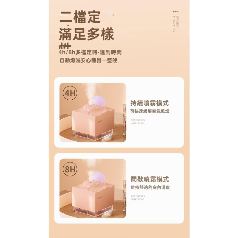 噴霧香薰機 月球造型加濕器 氛圍燈 噴霧機 水氧機 薰香機 噴霧器 夜燈 擴香機 精油噴霧器 USB加濕器 空氣加濕機-細節圖6