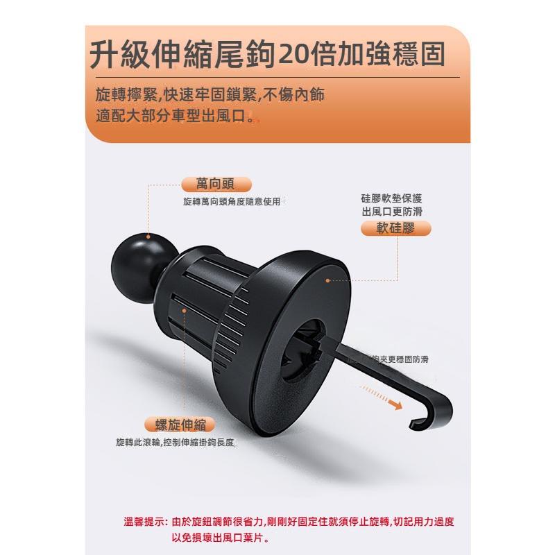 車用可折疊水杯架 出風口飲料架 車用水杯架  車載水杯架 多功能收納支架 汽車杯架 車內飲料架 車用水杯架 出風口水杯架-細節圖7