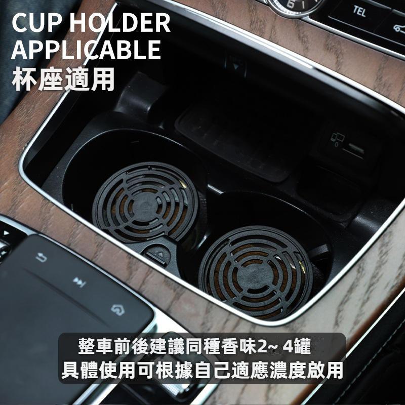 小黑罐汽車香膏 車用香氛 持久淡香除味 汽車香氛 固體香膏 車用香薰 車用芳香 車用芳香劑 汽車香薰 汽車香水-細節圖4