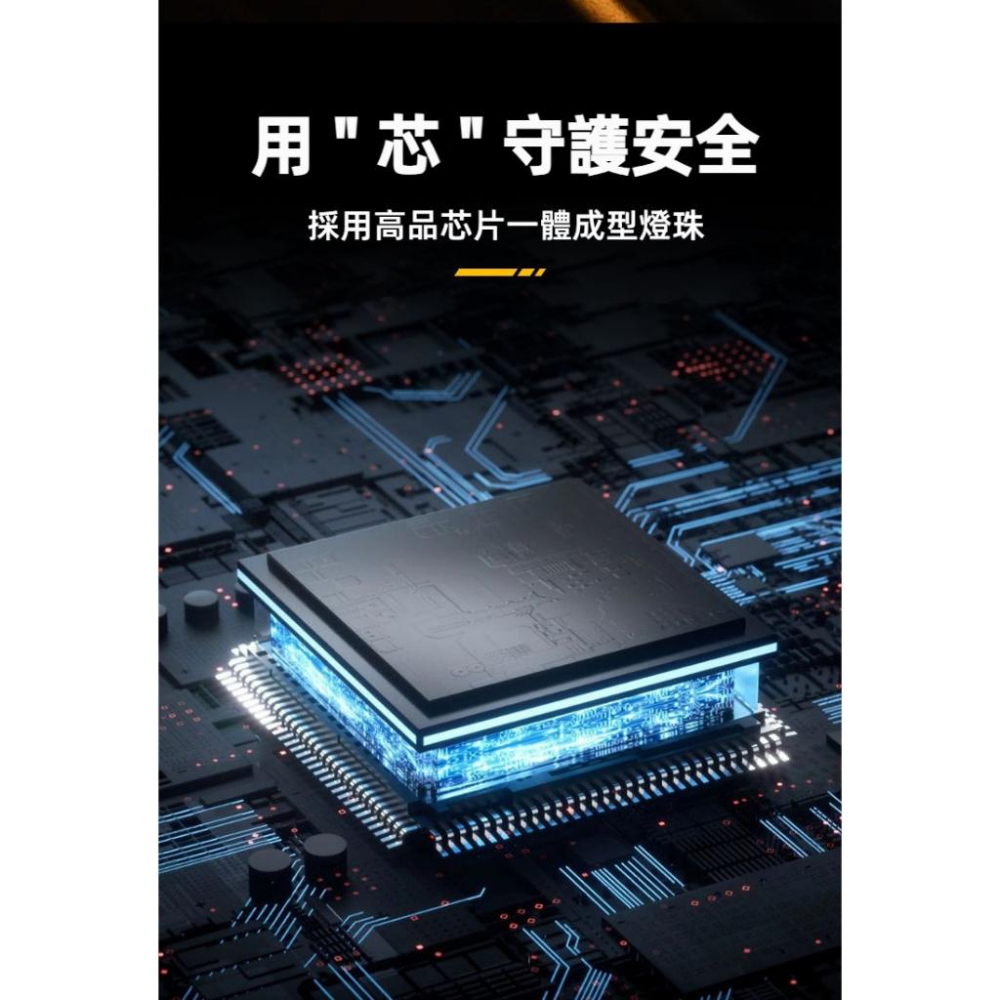 豐田Prius後備箱燈條 DIY簡易安裝 防水 Prius車內氛圍燈 Prius尾箱燈 後車廂燈條 汽車後行李箱燈條-細節圖9