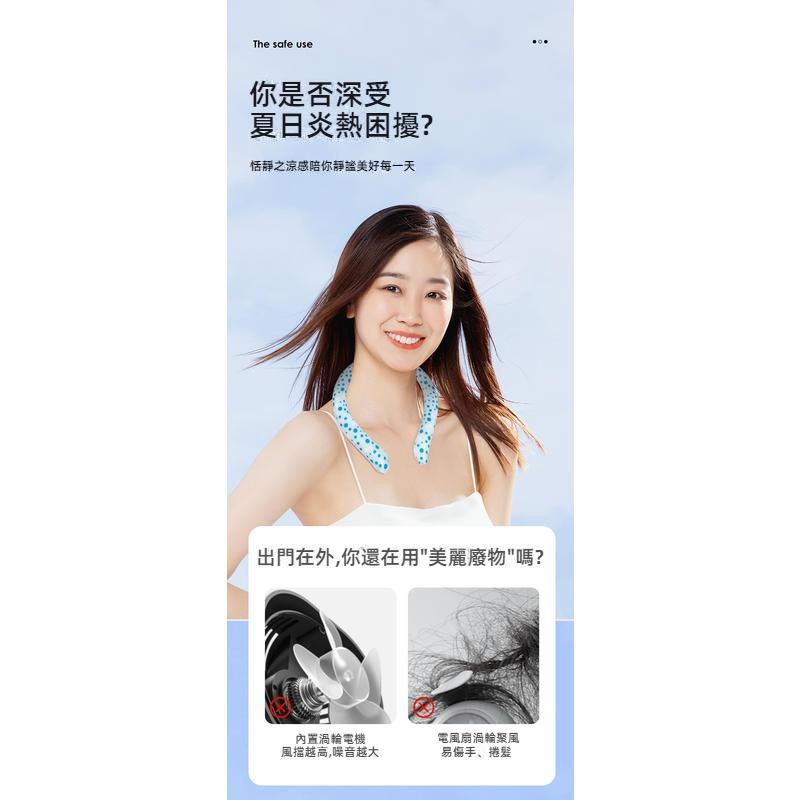 🔥抖音爆款🔥 夏季降溫冰圈 掛脖冰環 涼感項圈 戶外降溫神器 冰涼頸圈  PCM冰涼脖頸環項圈 降溫圈 夏日必備-細節圖7