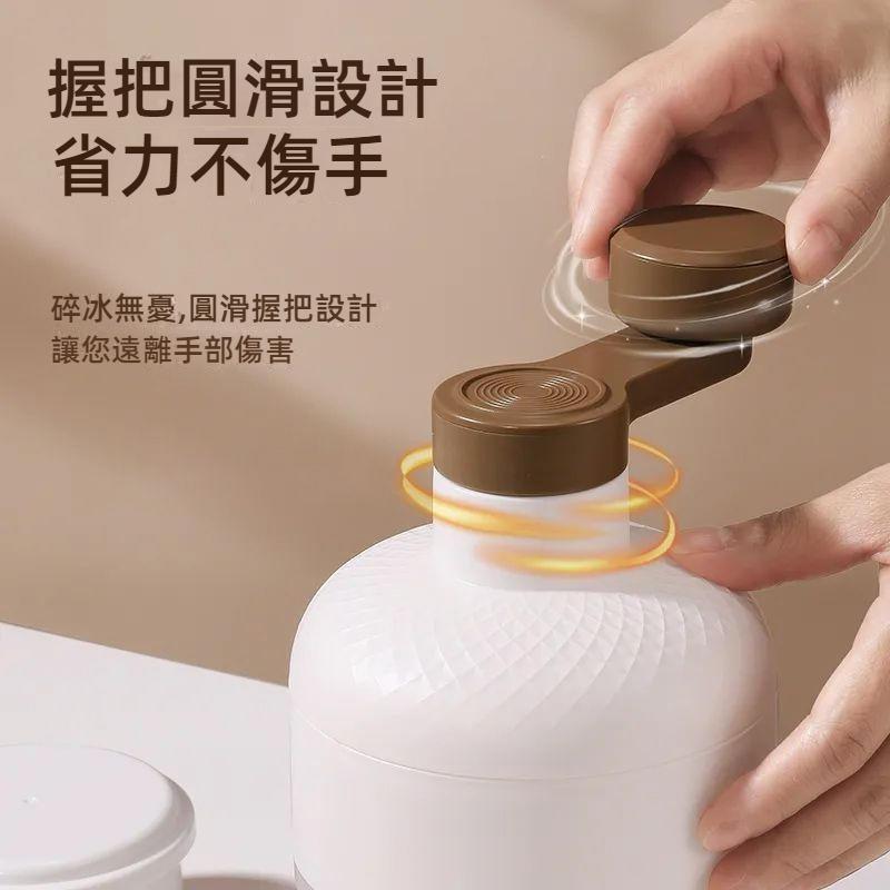 手動刨冰機 手搖刨冰機 冰沙碎冰機 夏日必備 冰沙機 挫冰機 手動碎冰機 剉冰機 雪花冰 綿綿冰 DIY刨冰 刨冰機-細節圖2