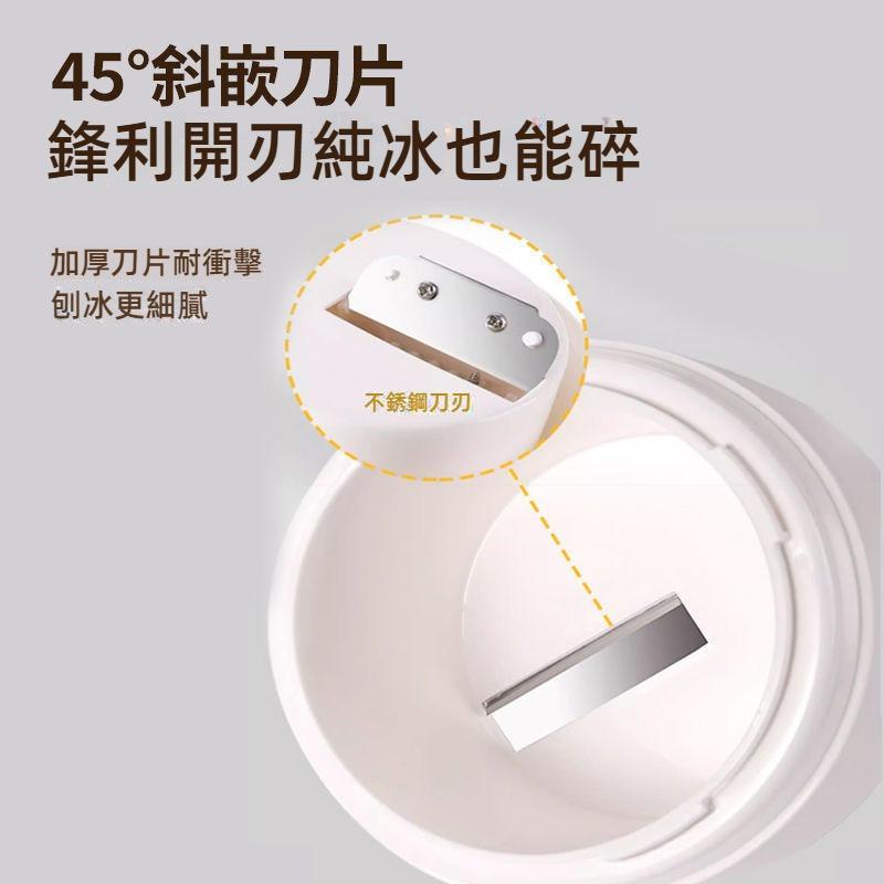 手動刨冰機 手搖刨冰機 冰沙碎冰機 夏日必備 冰沙機 挫冰機 手動碎冰機 剉冰機 雪花冰 綿綿冰 DIY刨冰 刨冰機-細節圖4