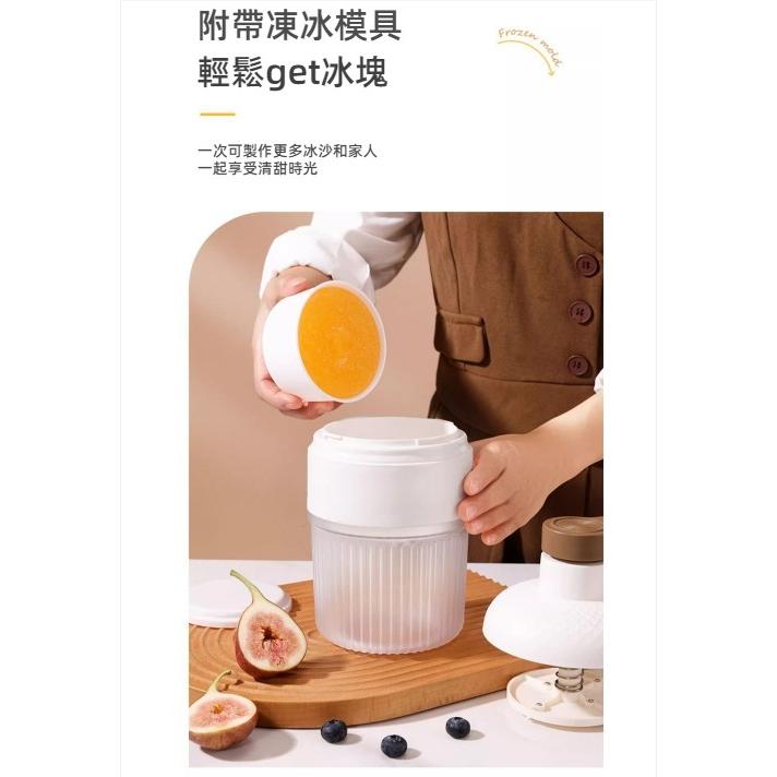 手動刨冰機 手搖刨冰機 冰沙碎冰機 夏日必備 冰沙機 挫冰機 手動碎冰機 剉冰機 雪花冰 綿綿冰 DIY刨冰 刨冰機-細節圖7