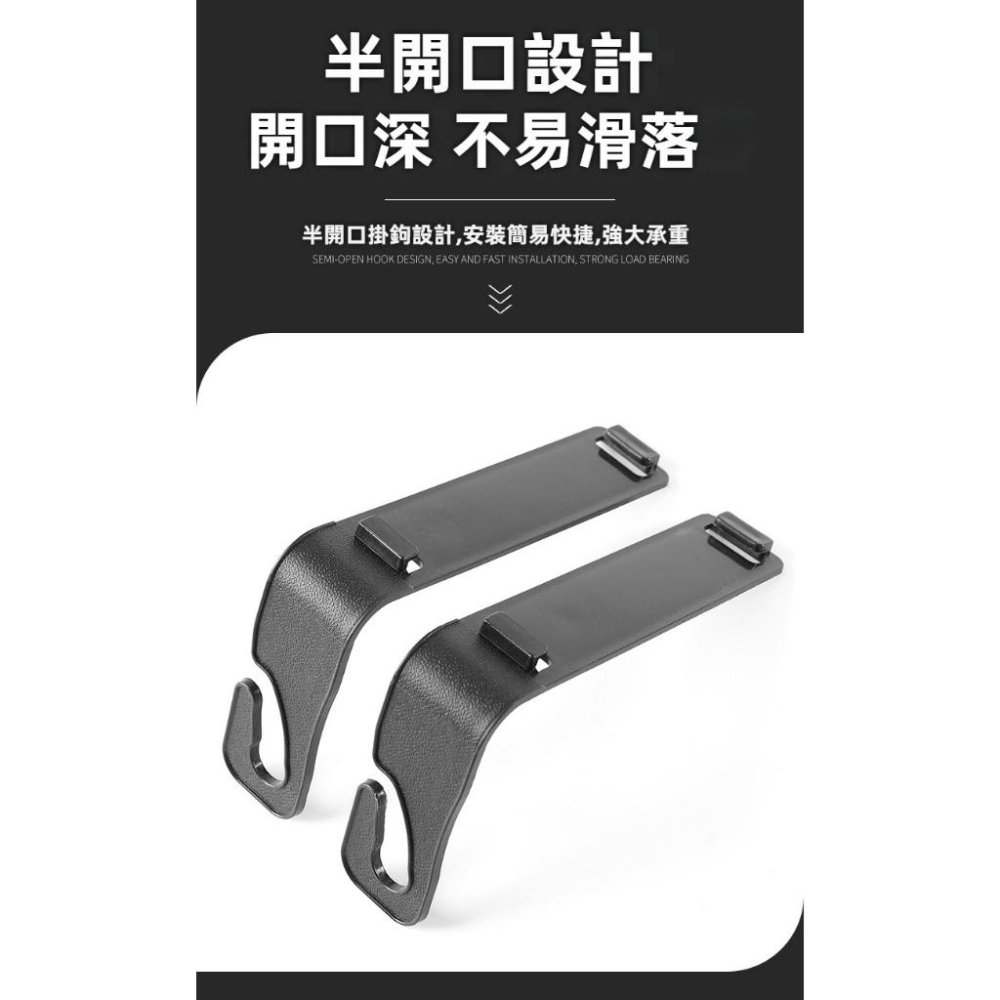 椅背置物盒 座椅後背收納盒 後座收納盒 可放紙巾 車用置物盒 椅背收納盒 後座收納盒 汽車椅背收納盒 多功能車用紙巾盒-細節圖9