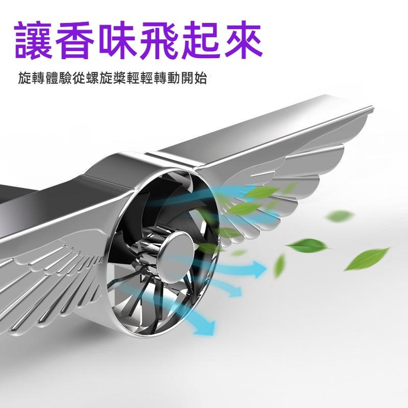 汽車空調出風口香水夾 車用除臭 空調出風口夾 車用香薰 汽車香薰 車用香水 汽車香水 空氣淨化器 出風口空調香薰-細節圖3